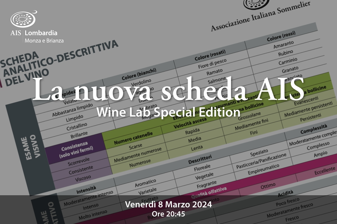 Wine Lab Special Edition. La nuova scheda AIS