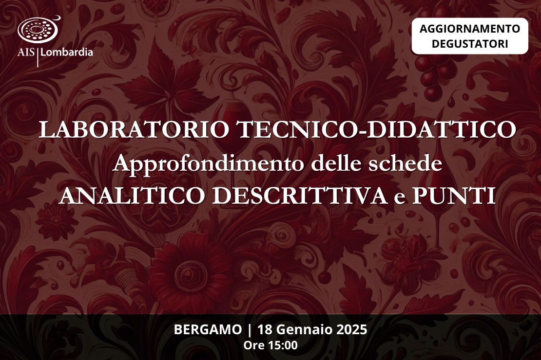 Laboratorio tecnico-didattico N°1 | Schede di valutazione