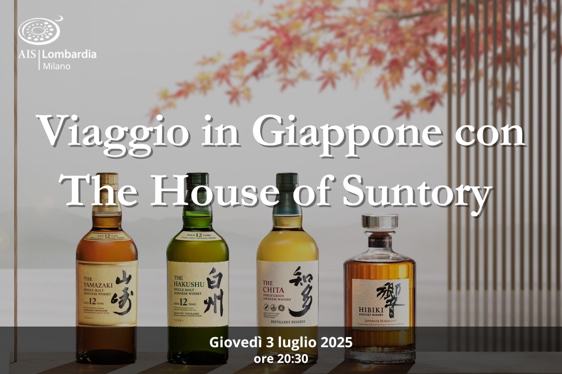 Viaggio in Giappone con The House of Suntory