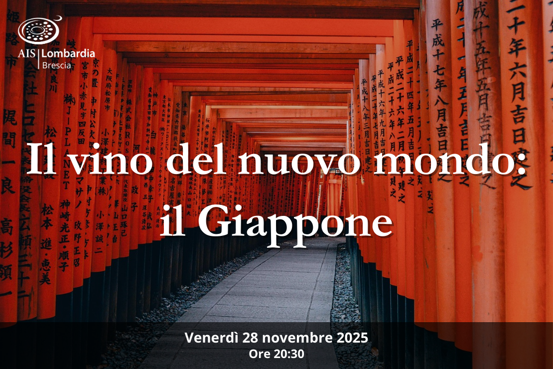 Serata - Il vino del nuovo mondo, il Giappone