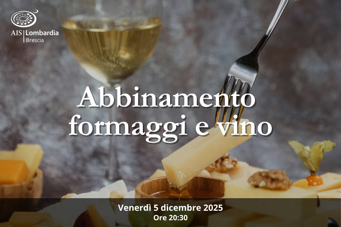 Serata - Abbinamento formaggi e vino