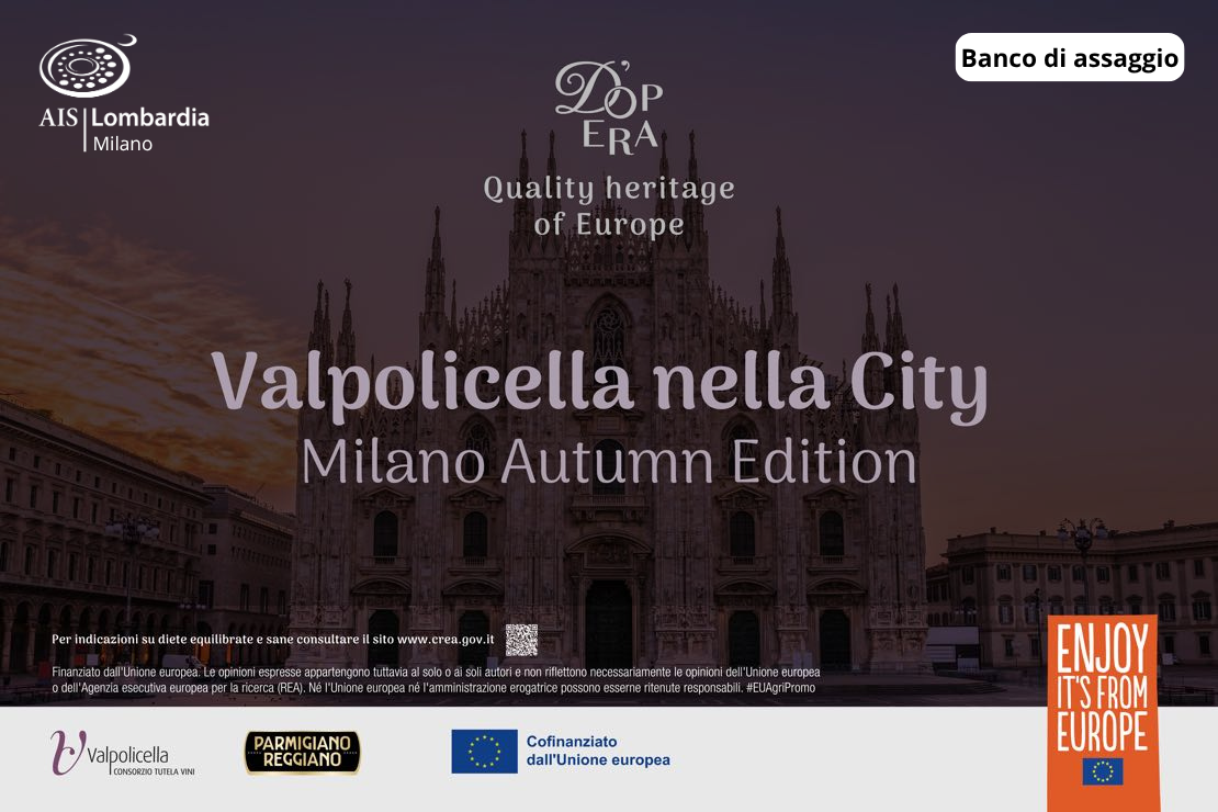 Valpolicella nella City. Milano Autumn Edition