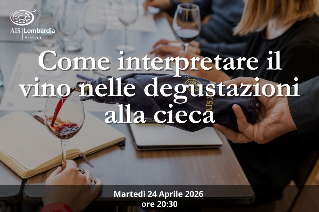 Serata - Come interpretare il vino nelle degustazioni alla cieca