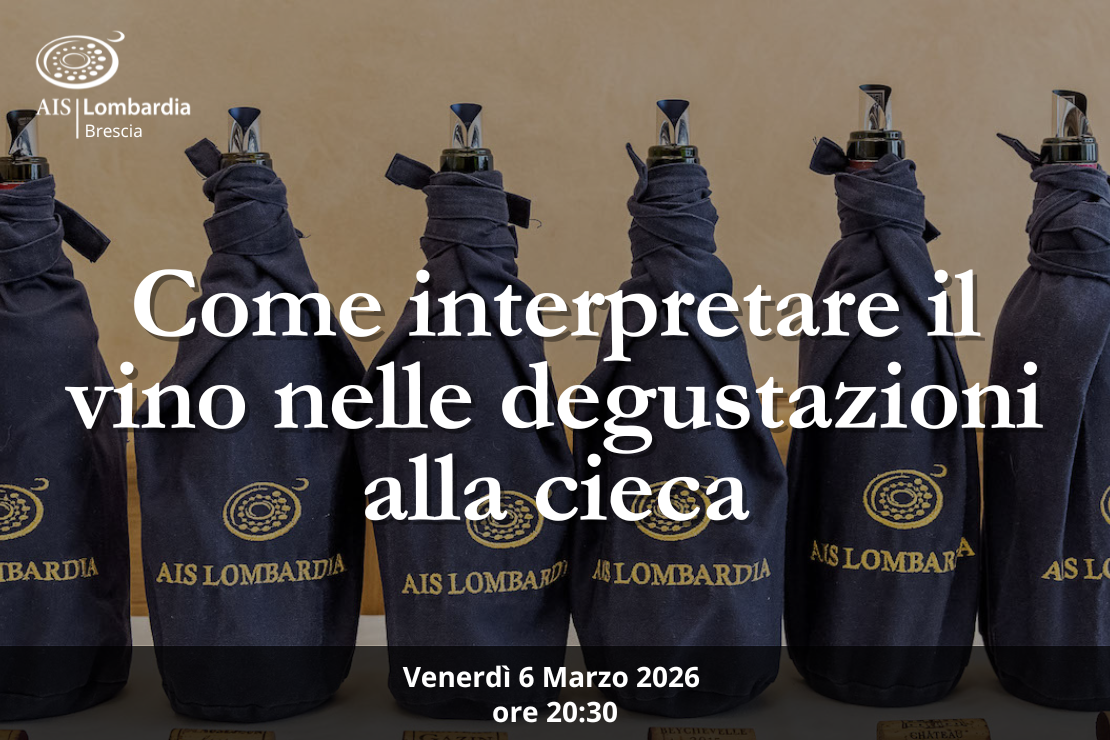 Serata - Come interpretare il vino nelle degustazioni alla cieca