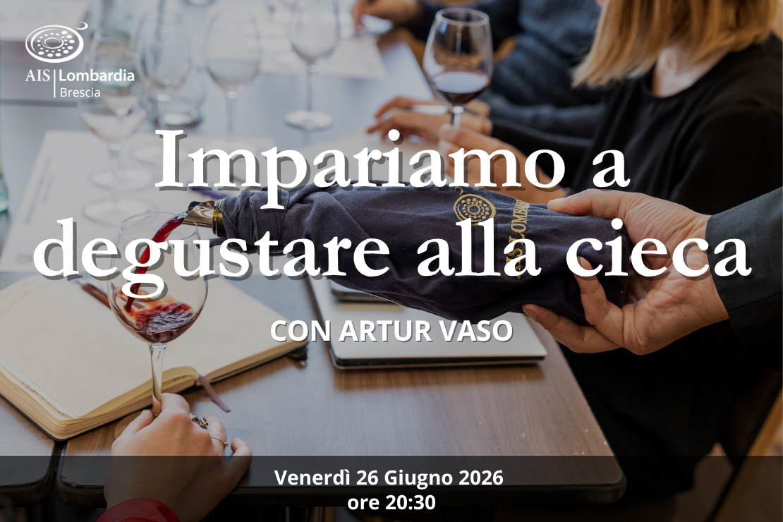 Serata - Impariamo a degustare alla cieca