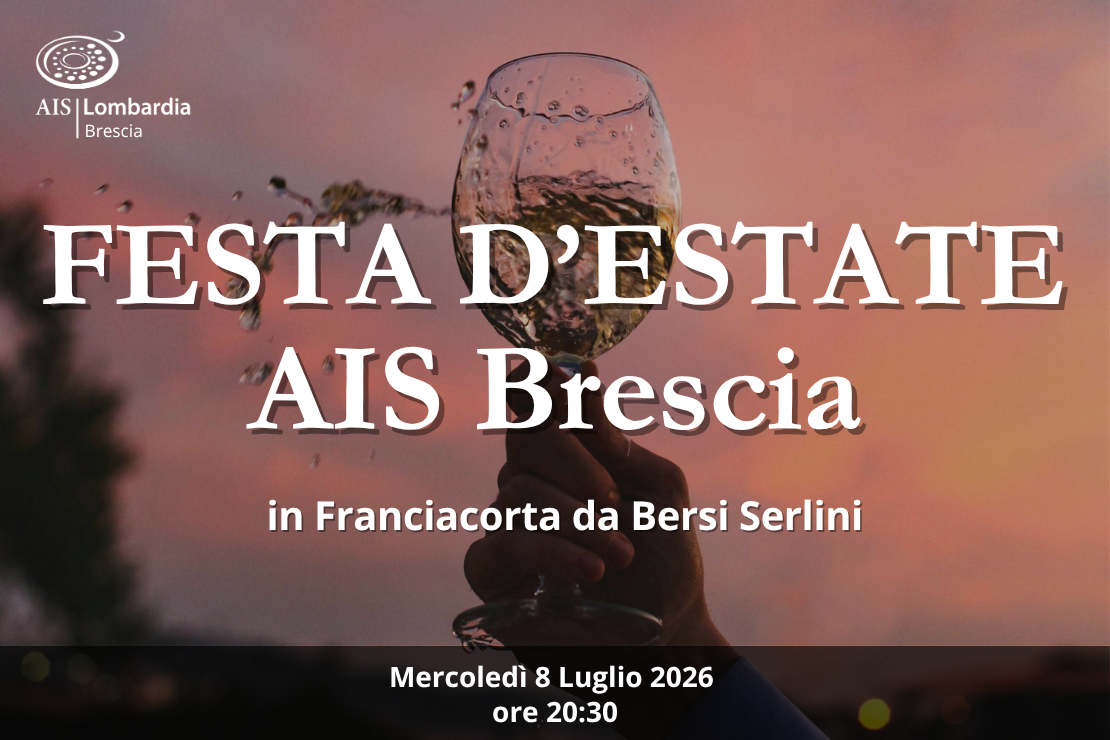 Serata - La nostra festa d'estate