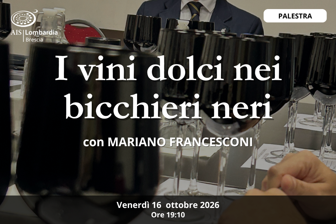 Palestra - Il colore del vino nei bicchieri neri