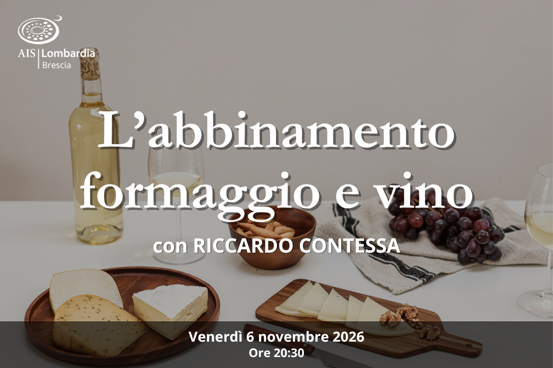Serata - Azzardo o grande abbinamento?