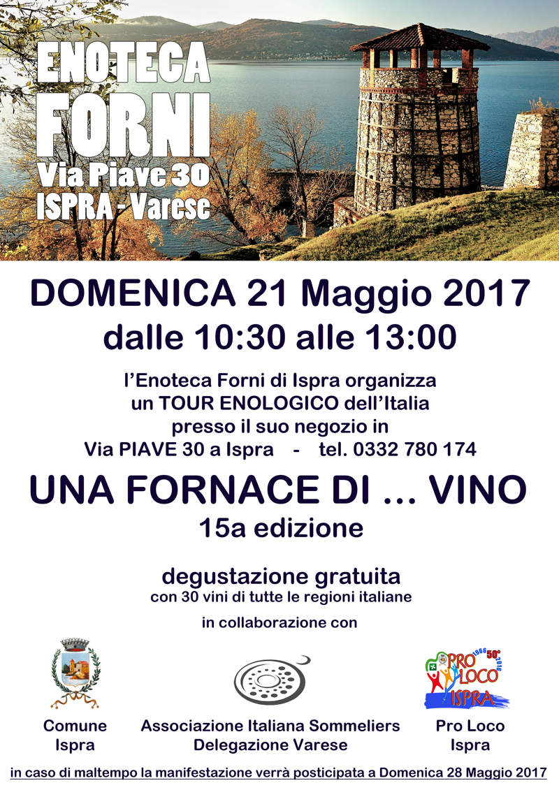 Una Fornace Di Vino 2017