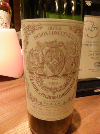 Chateau Pichon Longueville