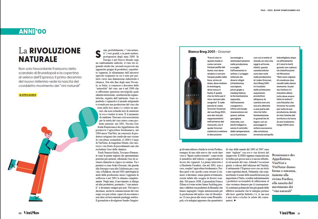 Per scaricare il PDF dell'articolo clicca sull'immagine