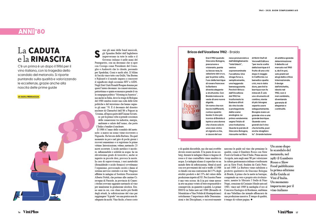 Per scaricare l'articolo in formato PDF clicca sull'immagine